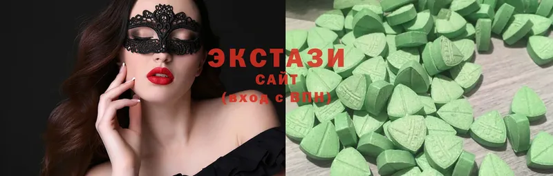 ЭКСТАЗИ Cube  Салават 